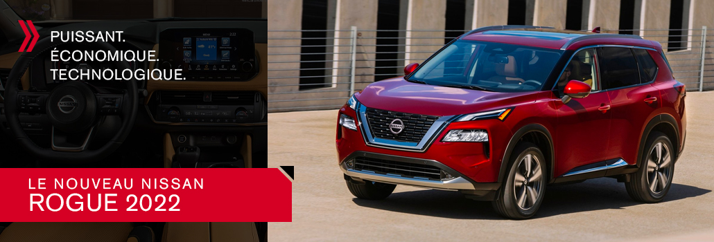 Nissan Rogue 2022: tout ce que vous devez savoir