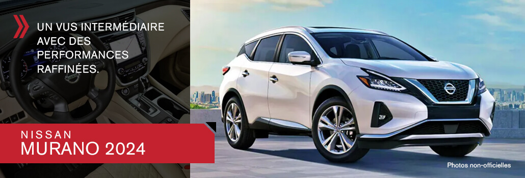 Nissan Murano 2024 : le PHEV en vue ?