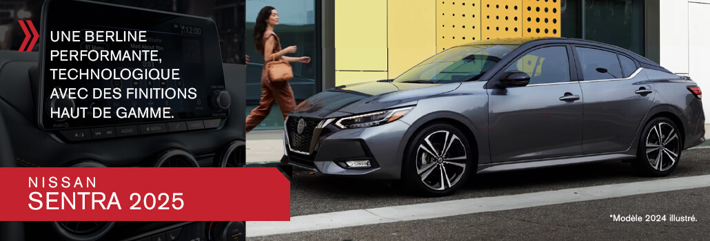 Nissan Sentra 2025