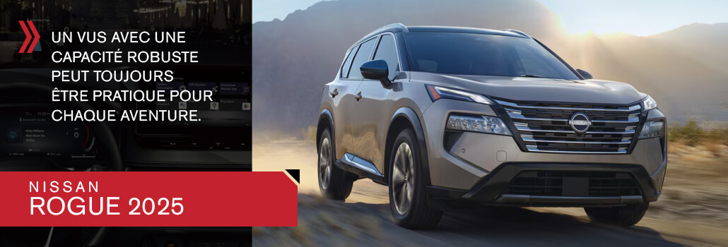 Nissan Rogue 2025 : Pourquoi ce VUS fait sensation?