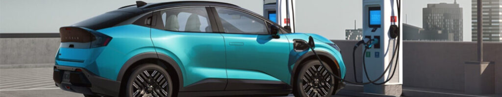 Solution nissan NISSAN LEAF 2026 VS KONA EV 2026 FR IMAGE1 1024x199