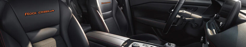 Solution nissan ROGUE ROCK CREEK 2026 IMAGE3 1024x199